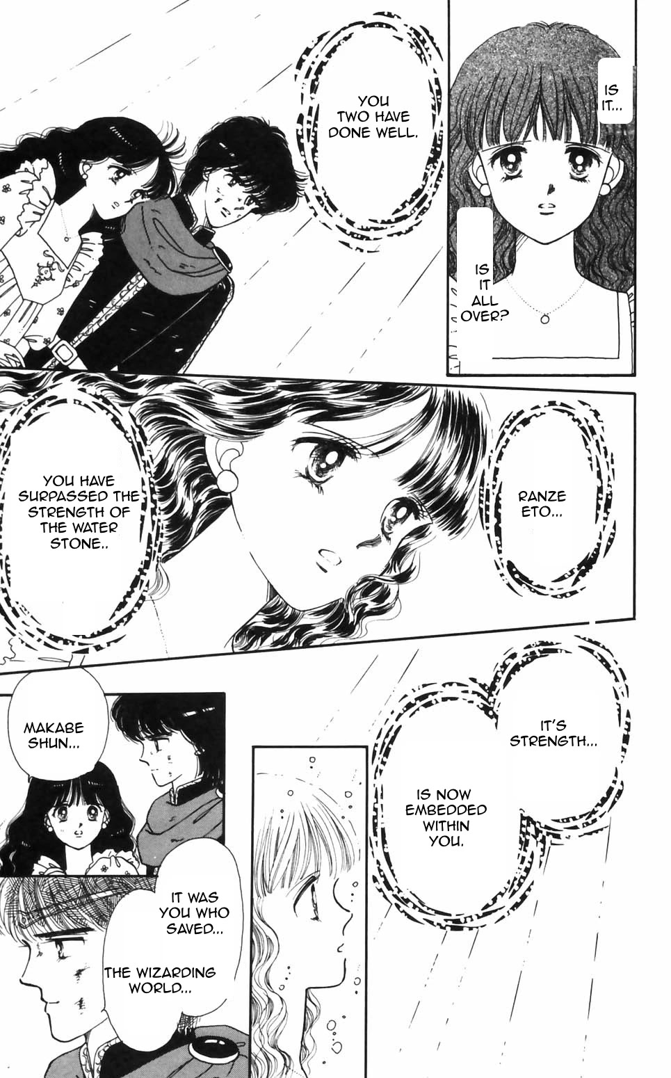 Read Tokimeki Tonight Manga Online