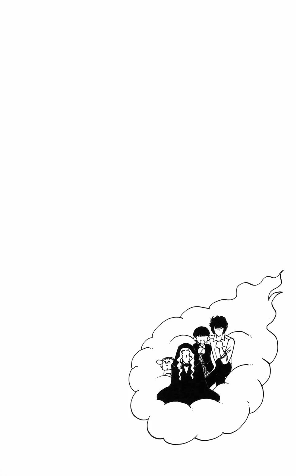 Read Tokimeki Tonight Manga Online
