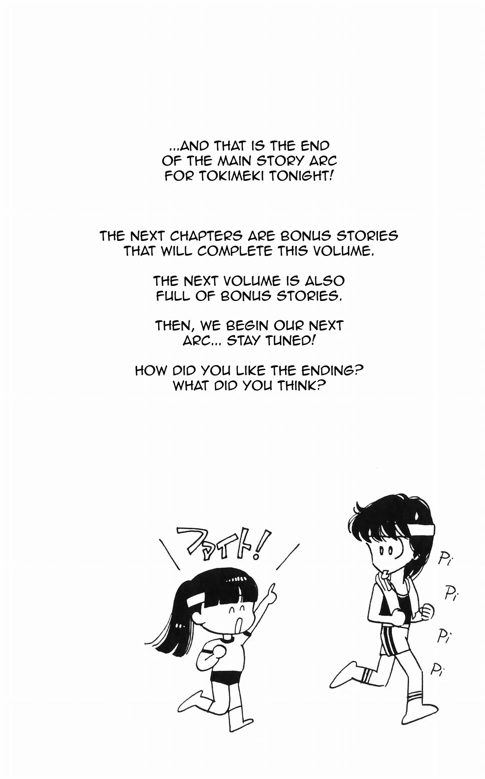 Read Tokimeki Tonight Manga Online