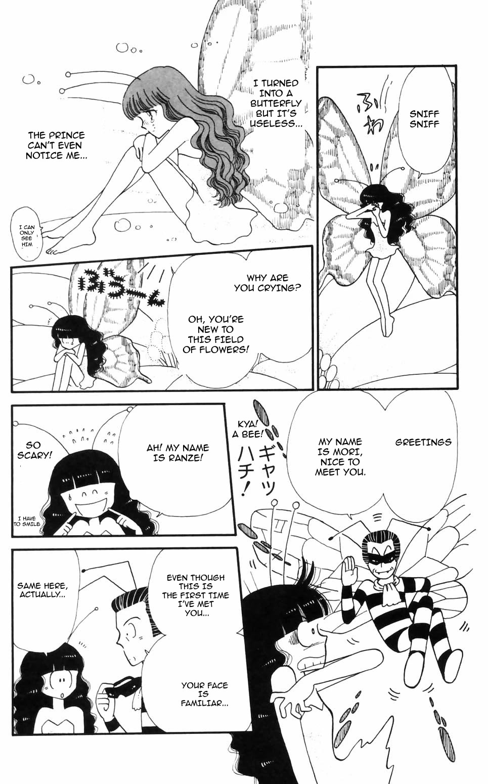 Read Tokimeki Tonight Manga Online