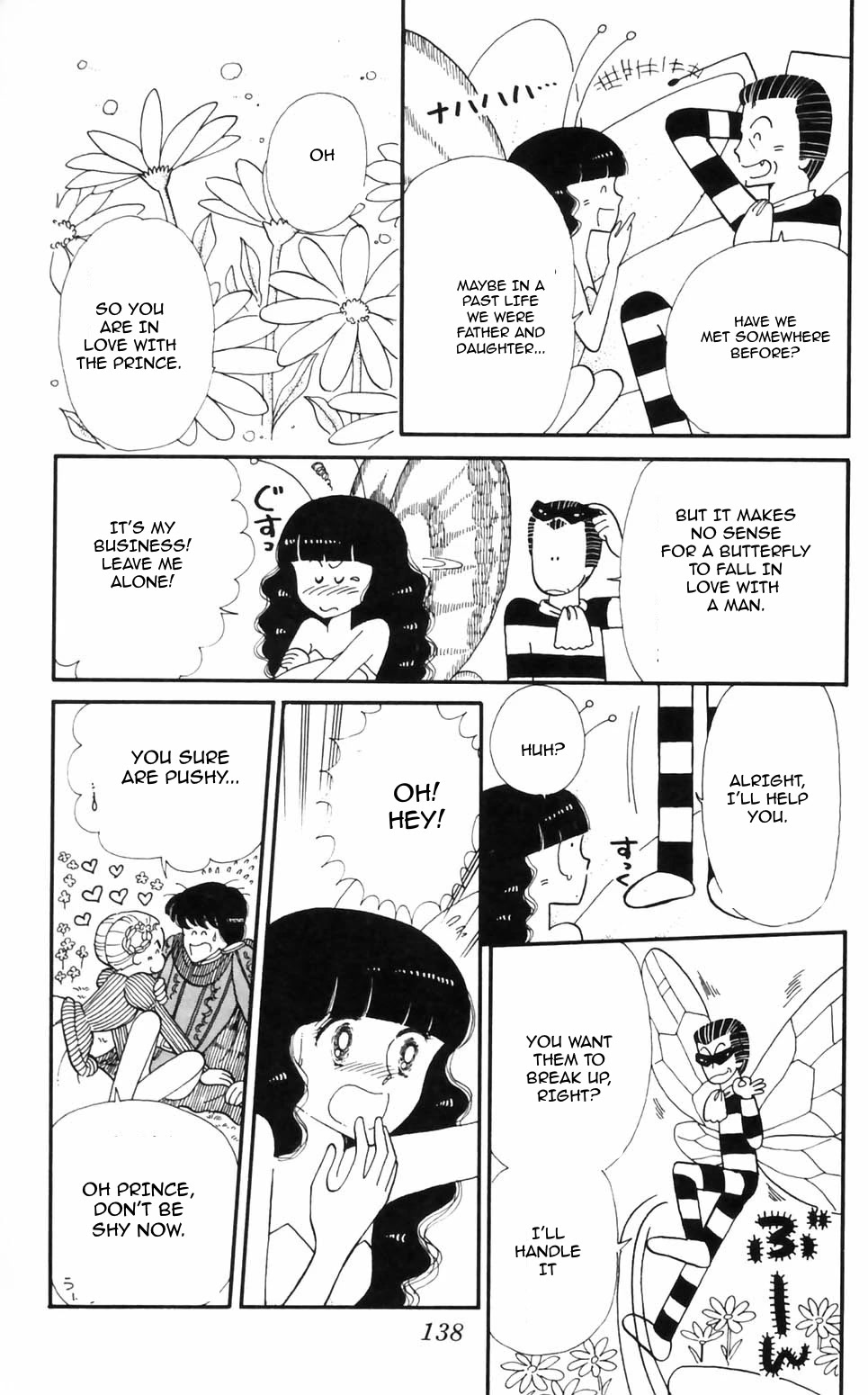 Read Tokimeki Tonight Manga Online