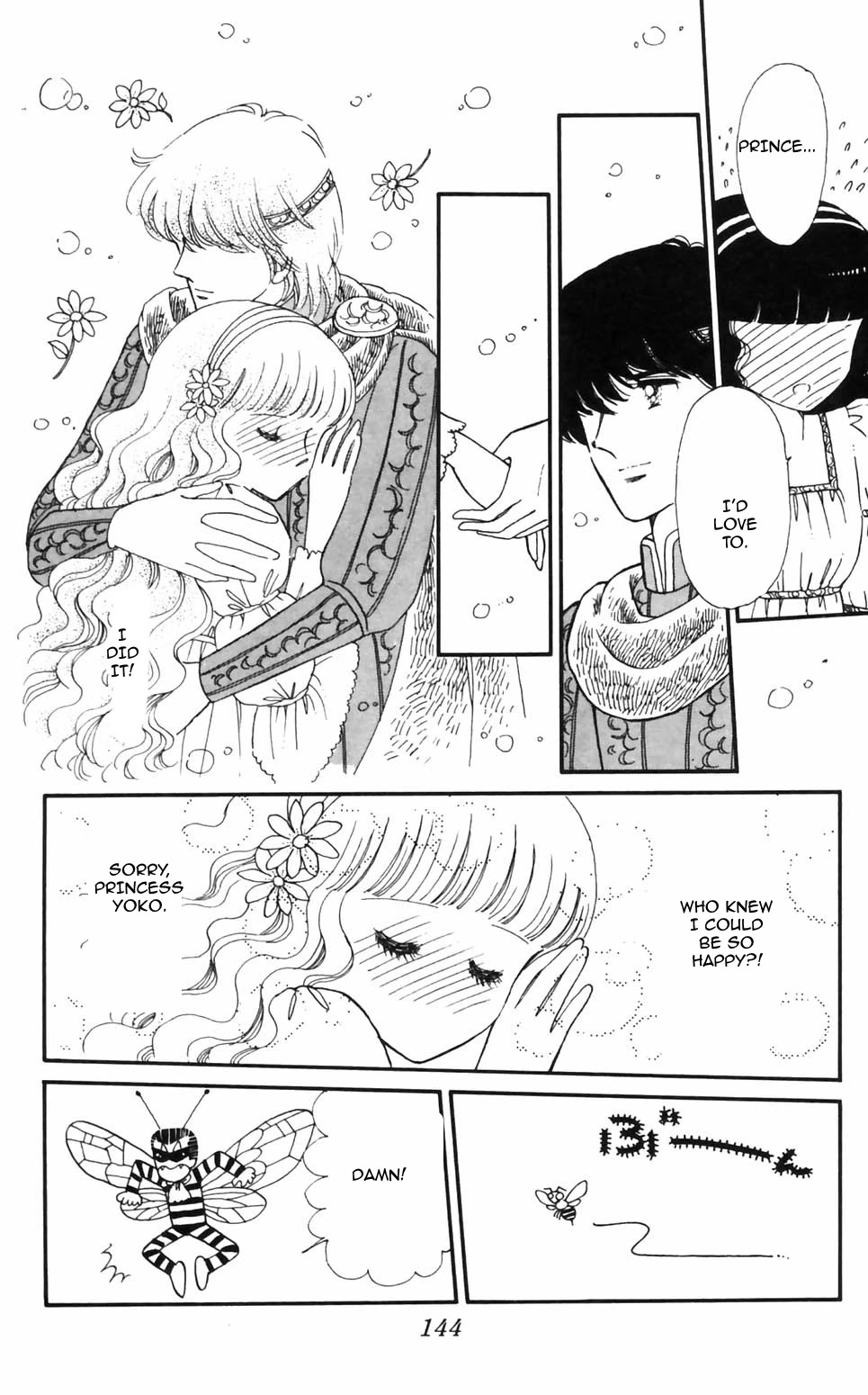 Read Tokimeki Tonight Manga Online