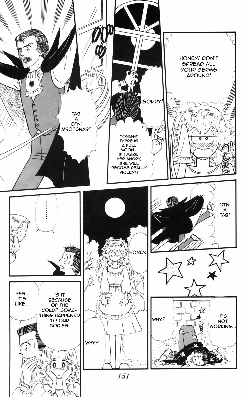 Read Tokimeki Tonight Manga Online