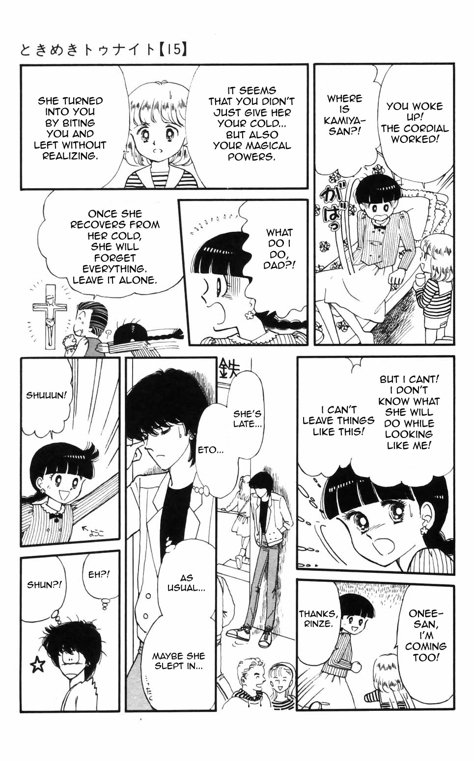 Read Tokimeki Tonight Manga Online