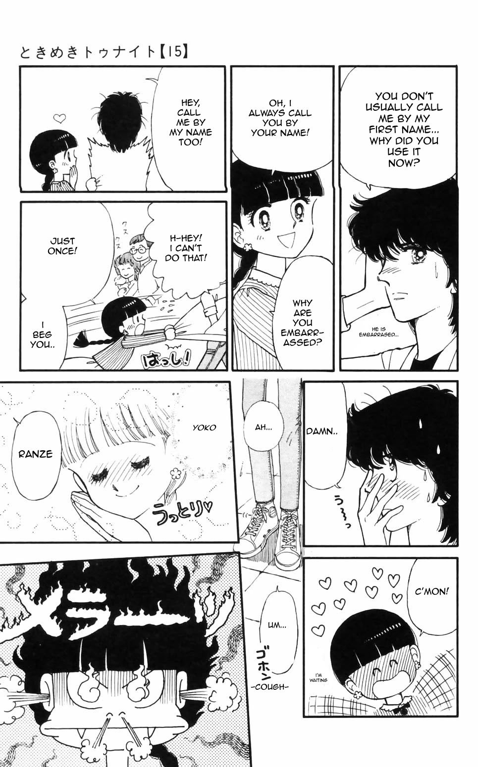 Read Tokimeki Tonight Manga Online