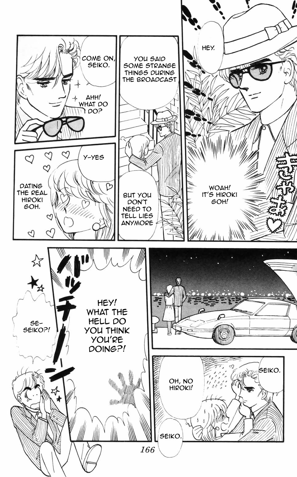 Read Tokimeki Tonight Manga Online