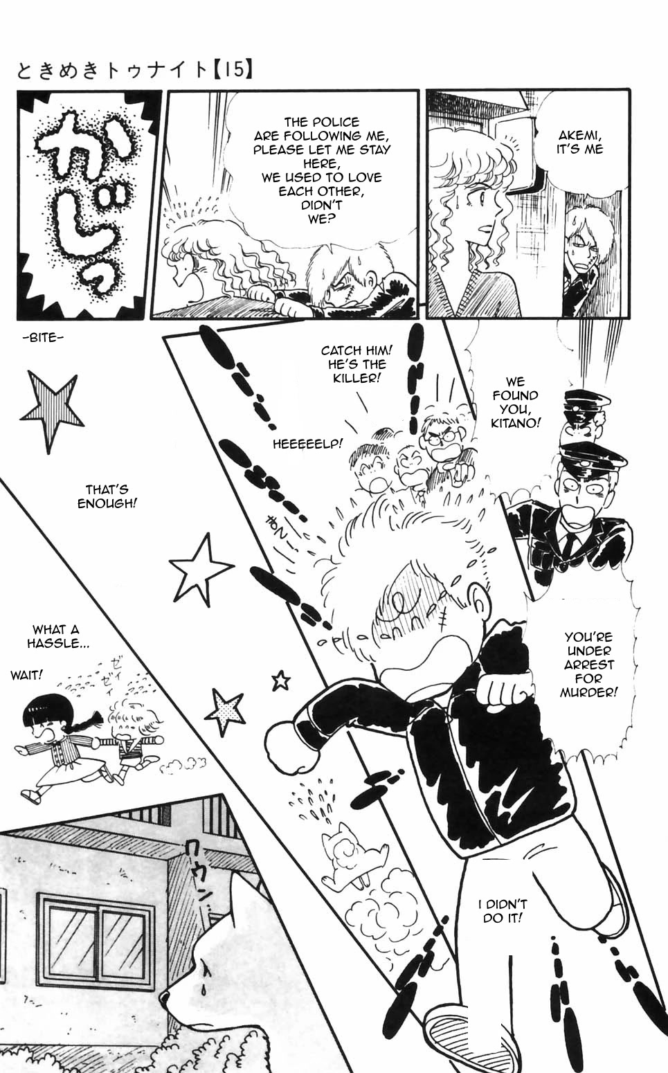 Read Tokimeki Tonight Manga Online