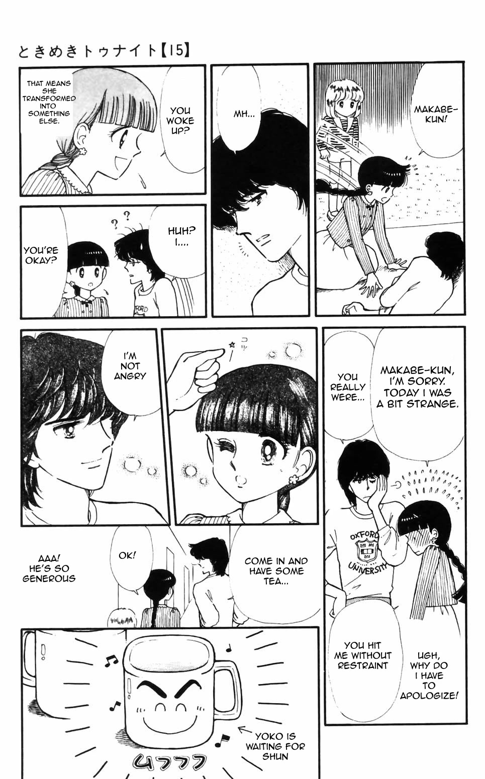 Read Tokimeki Tonight Manga Online