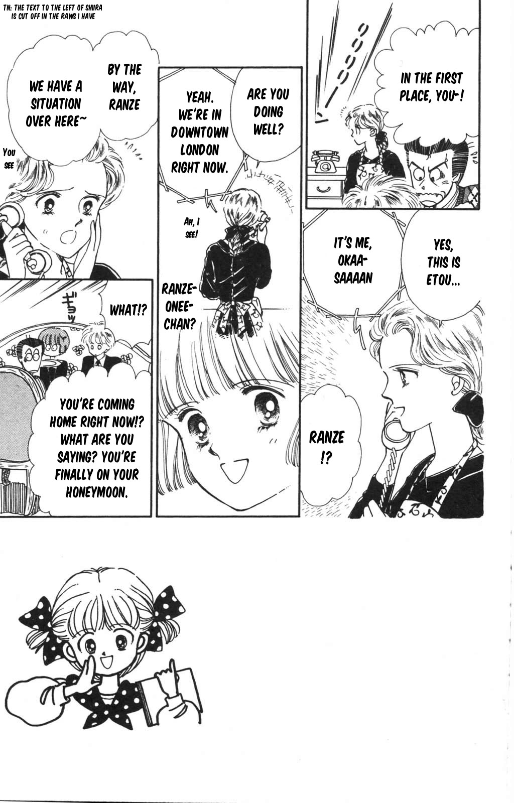 Read Tokimeki Tonight Manga Online