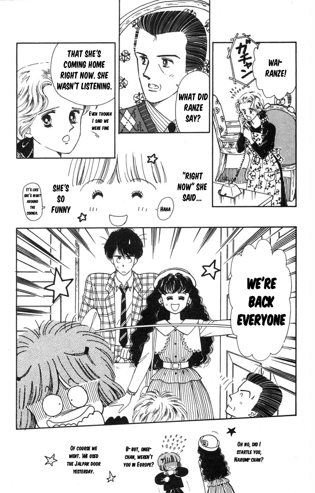 Read Tokimeki Tonight Manga Online