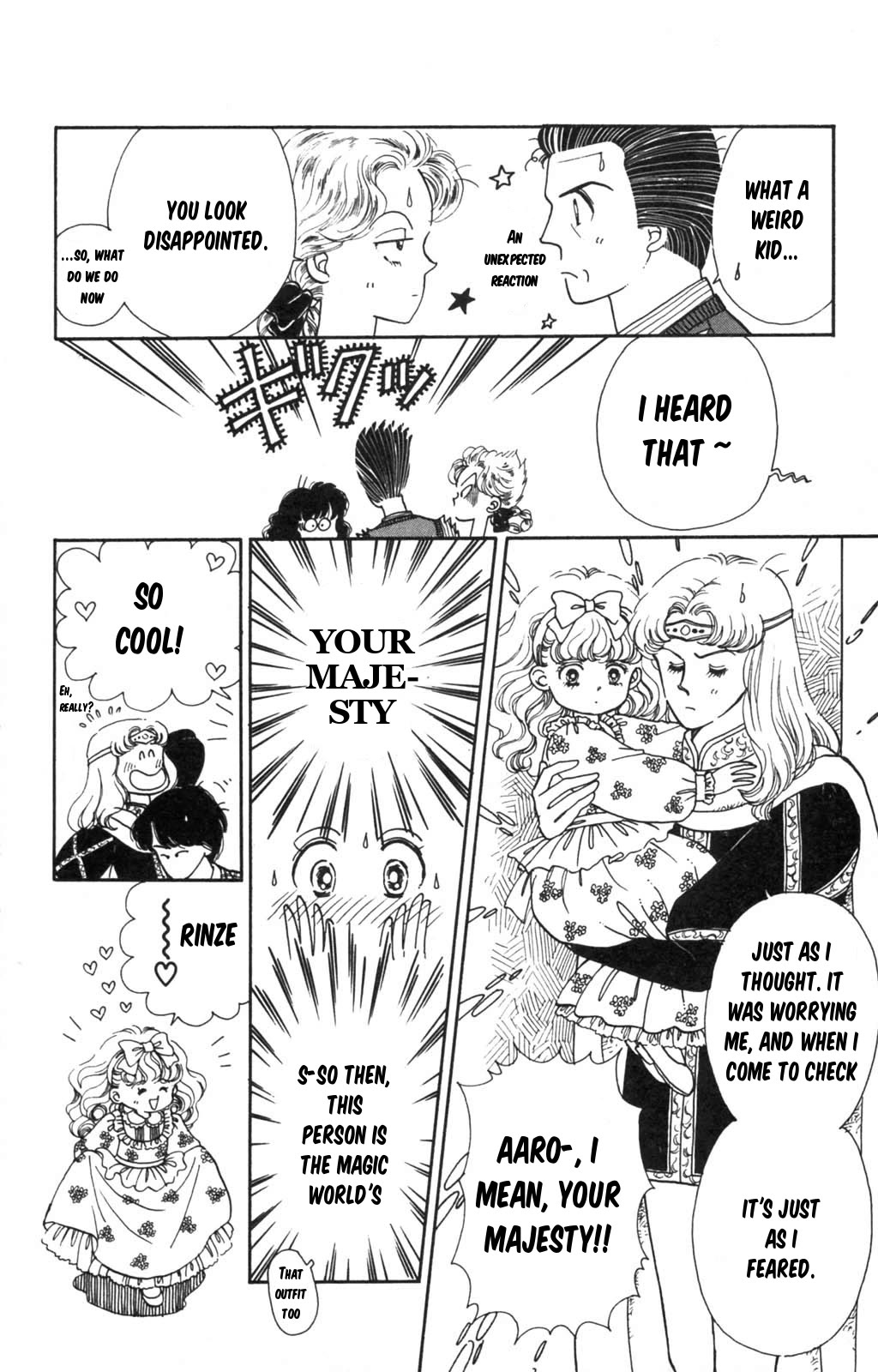 Read Tokimeki Tonight Manga Online