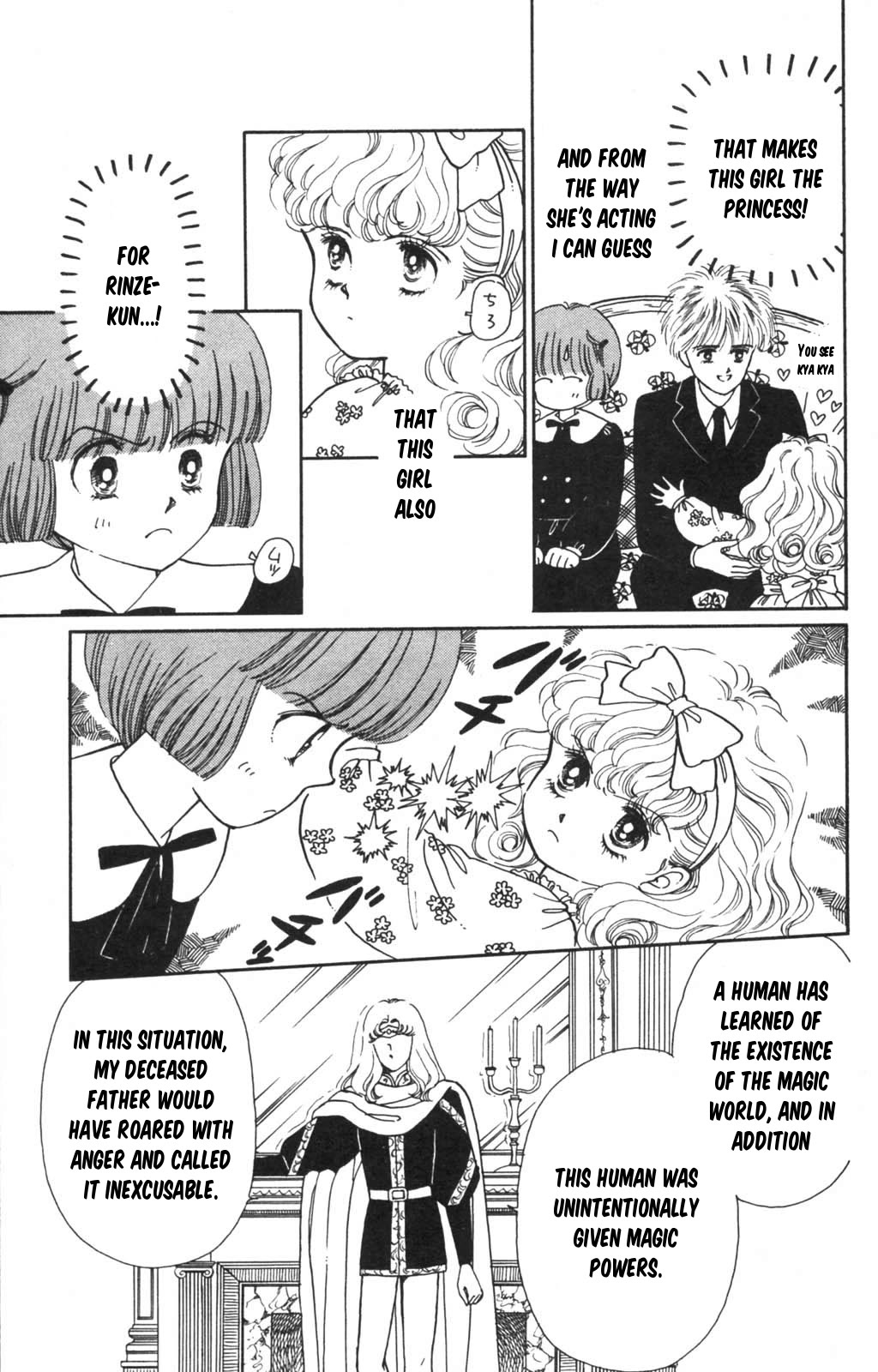 Read Tokimeki Tonight Manga Online