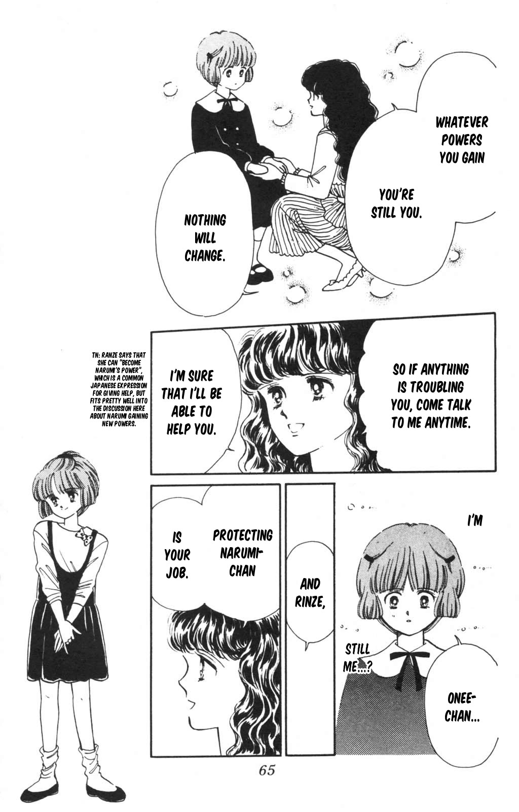 Read Tokimeki Tonight Manga Online