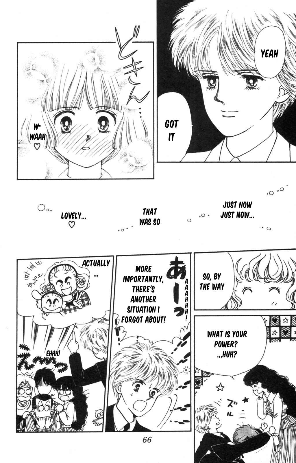 Read Tokimeki Tonight Manga Online