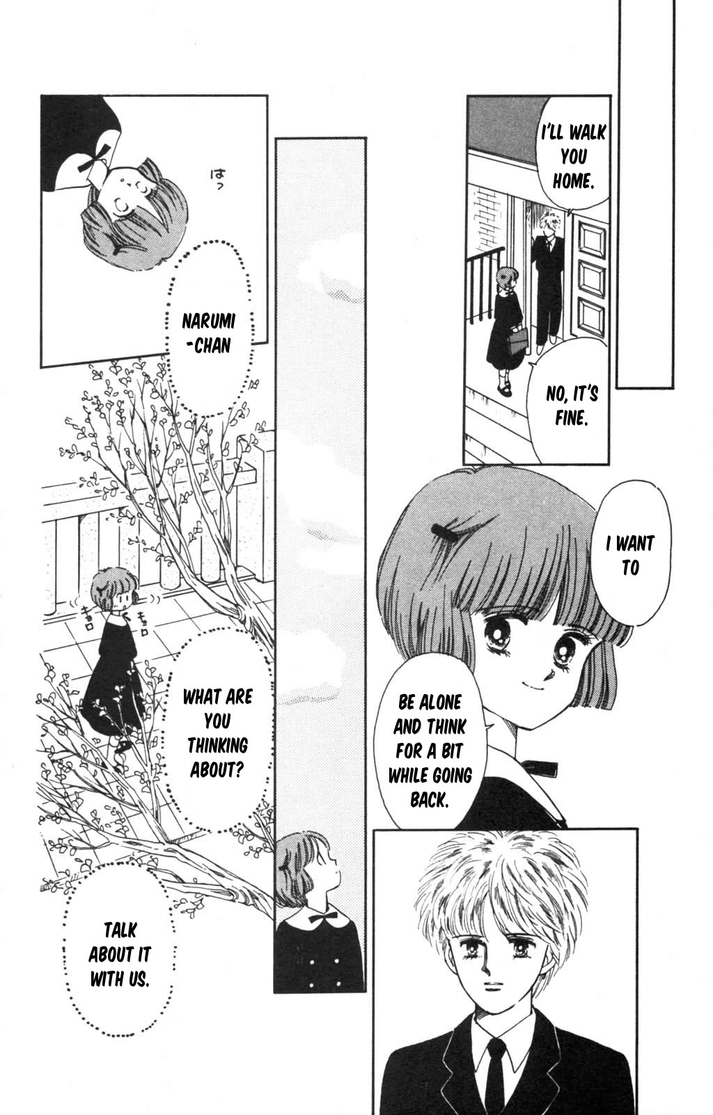 Read Tokimeki Tonight Manga Online