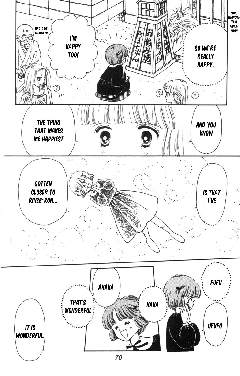 Read Tokimeki Tonight Manga Online