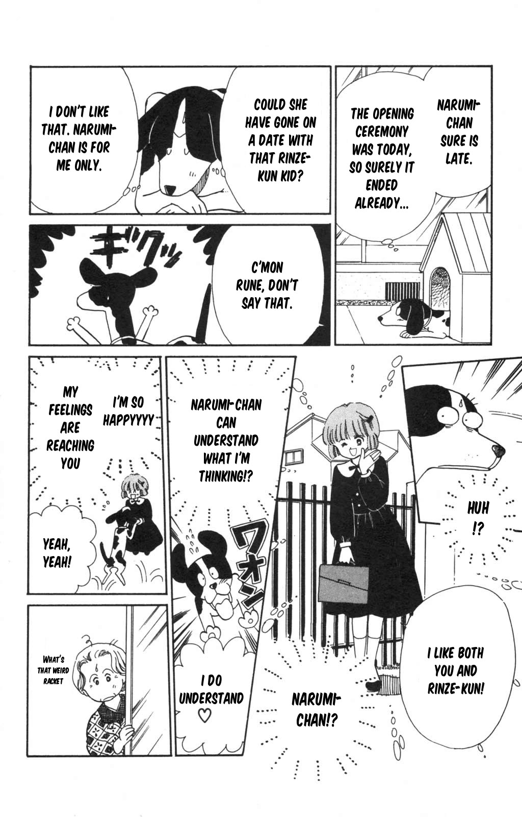 Read Tokimeki Tonight Manga Online