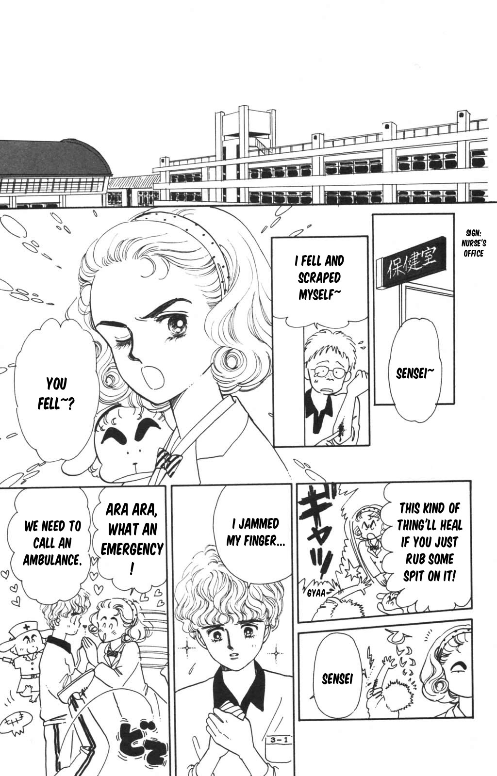 Read Tokimeki Tonight Manga Online
