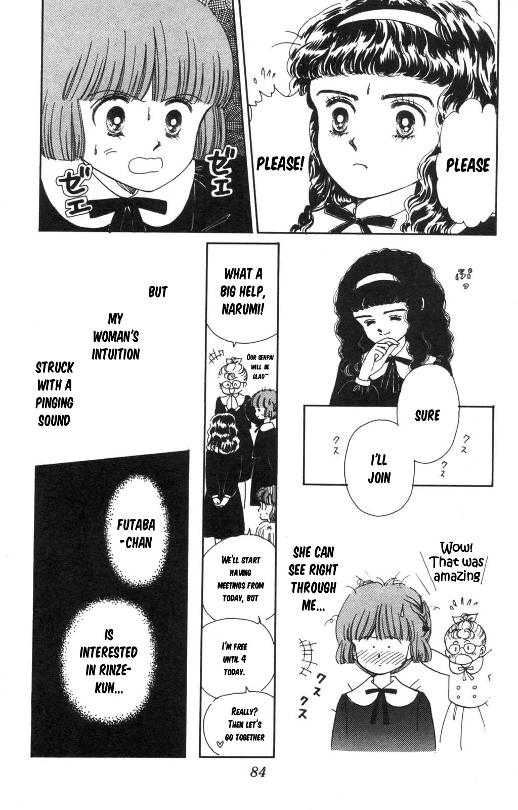 Read Tokimeki Tonight Manga Online