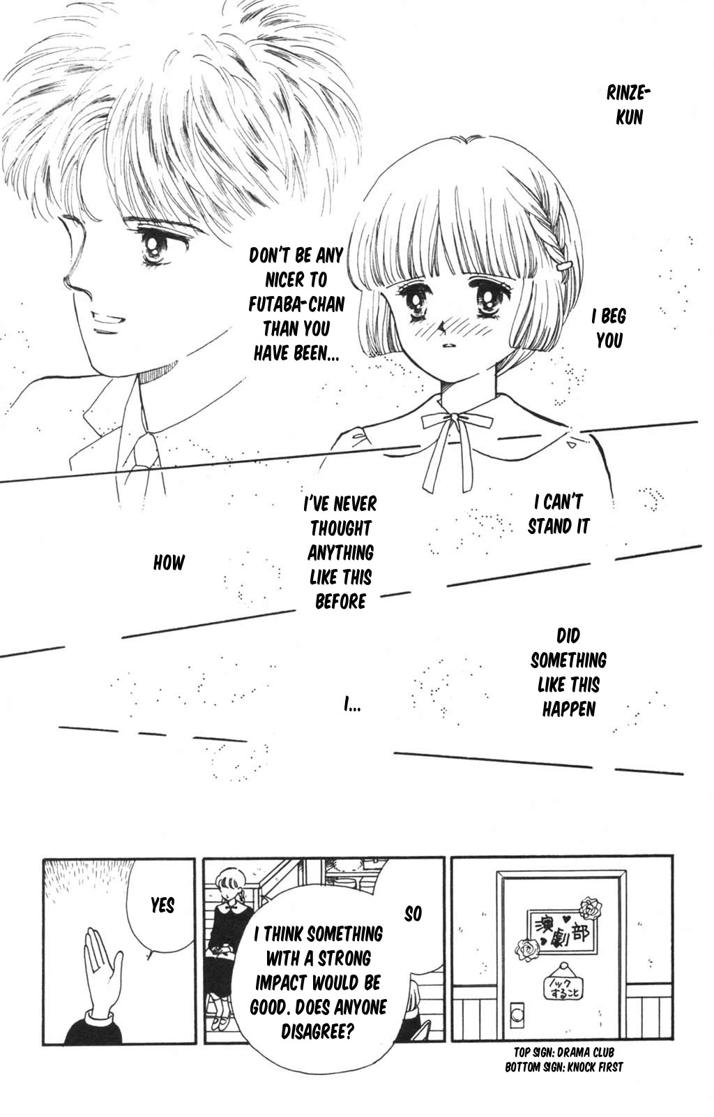 Read Tokimeki Tonight Manga Online