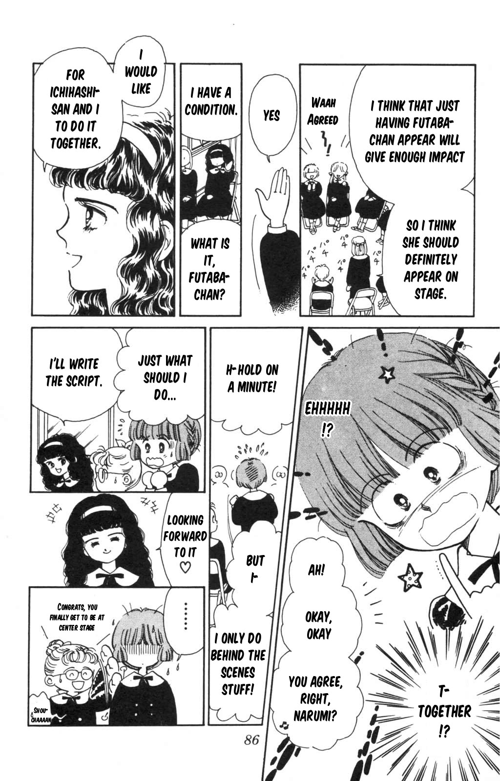 Read Tokimeki Tonight Manga Online