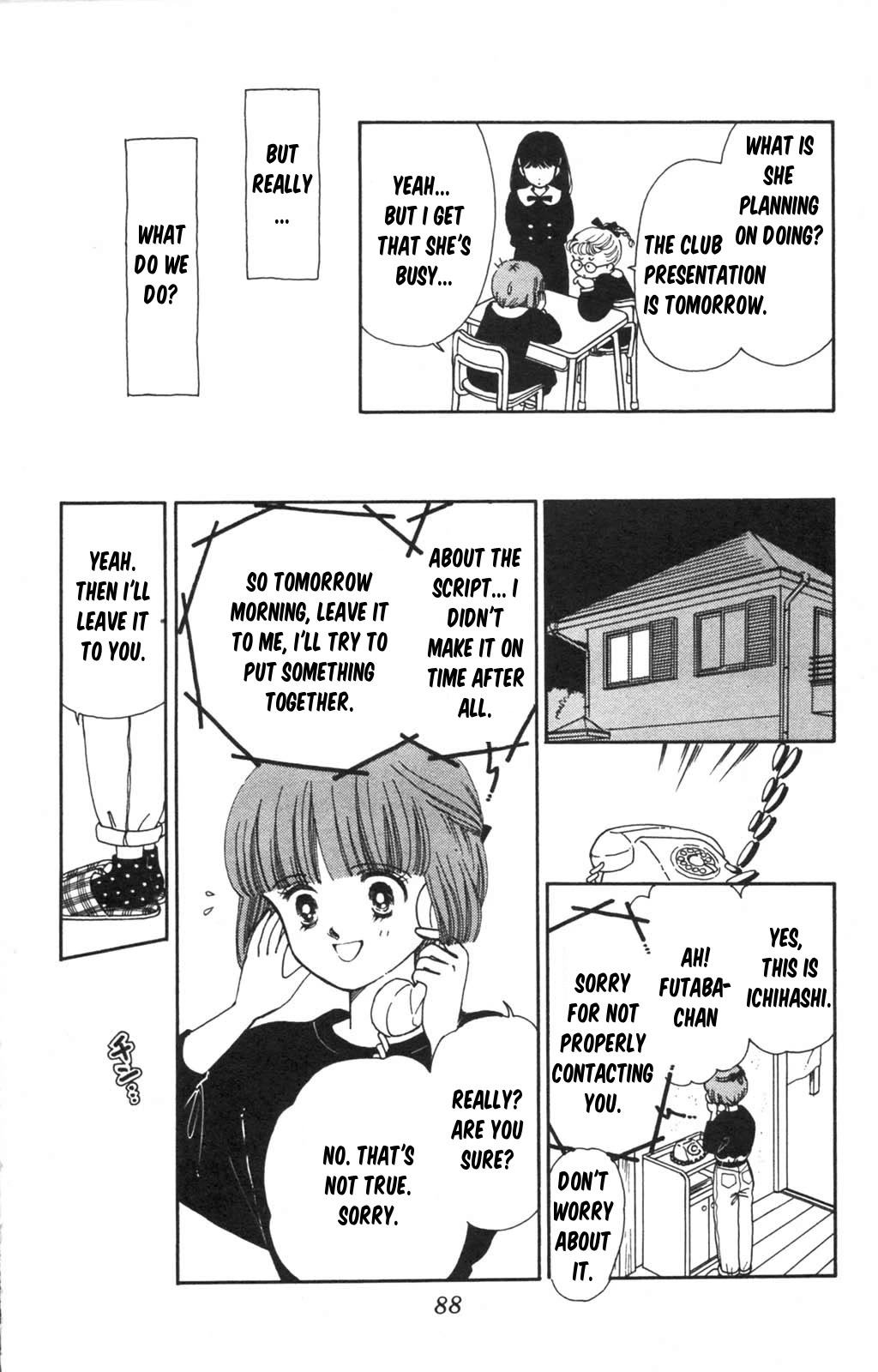 Read Tokimeki Tonight Manga Online