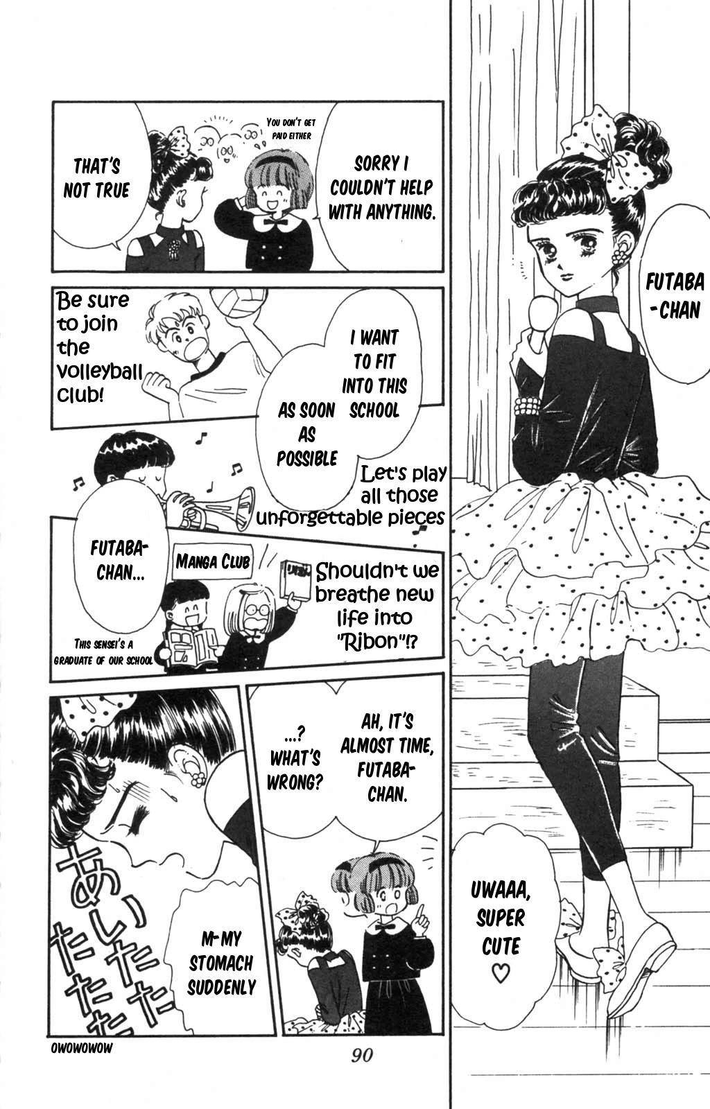 Read Tokimeki Tonight Manga Online