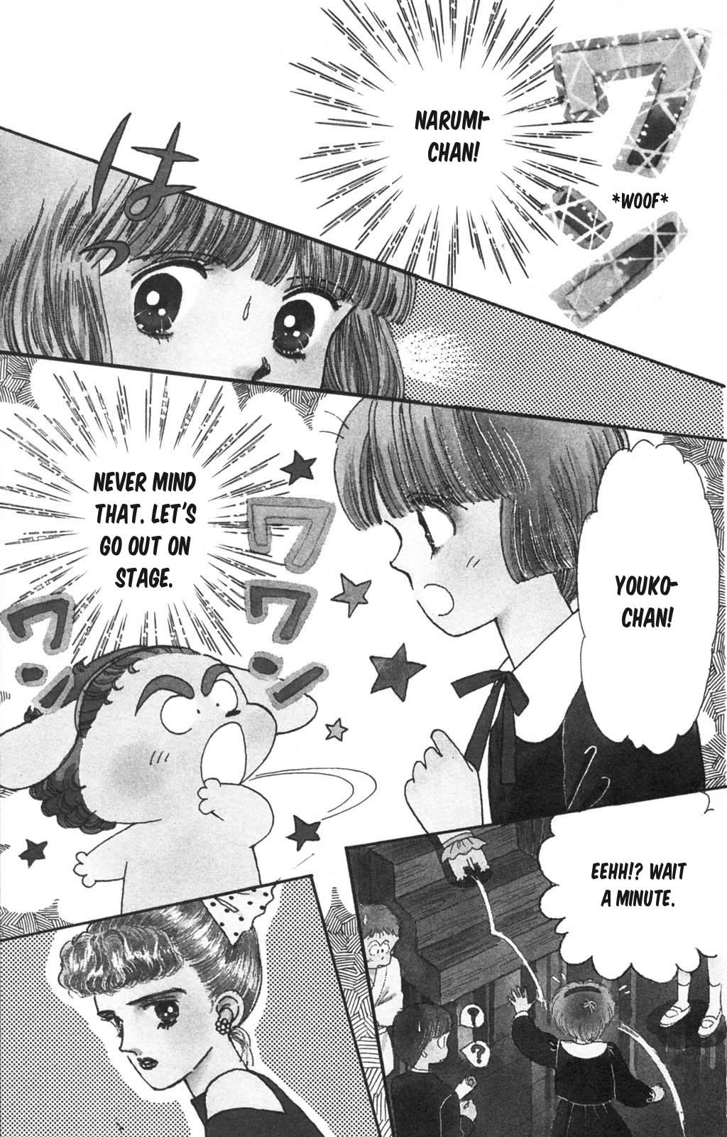 Read Tokimeki Tonight Manga Online