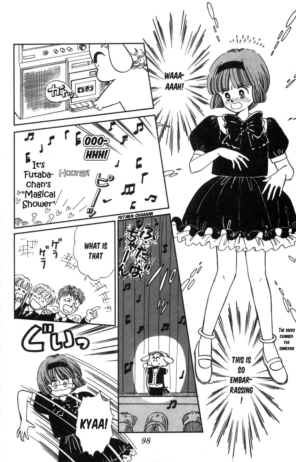 Read Tokimeki Tonight Manga Online