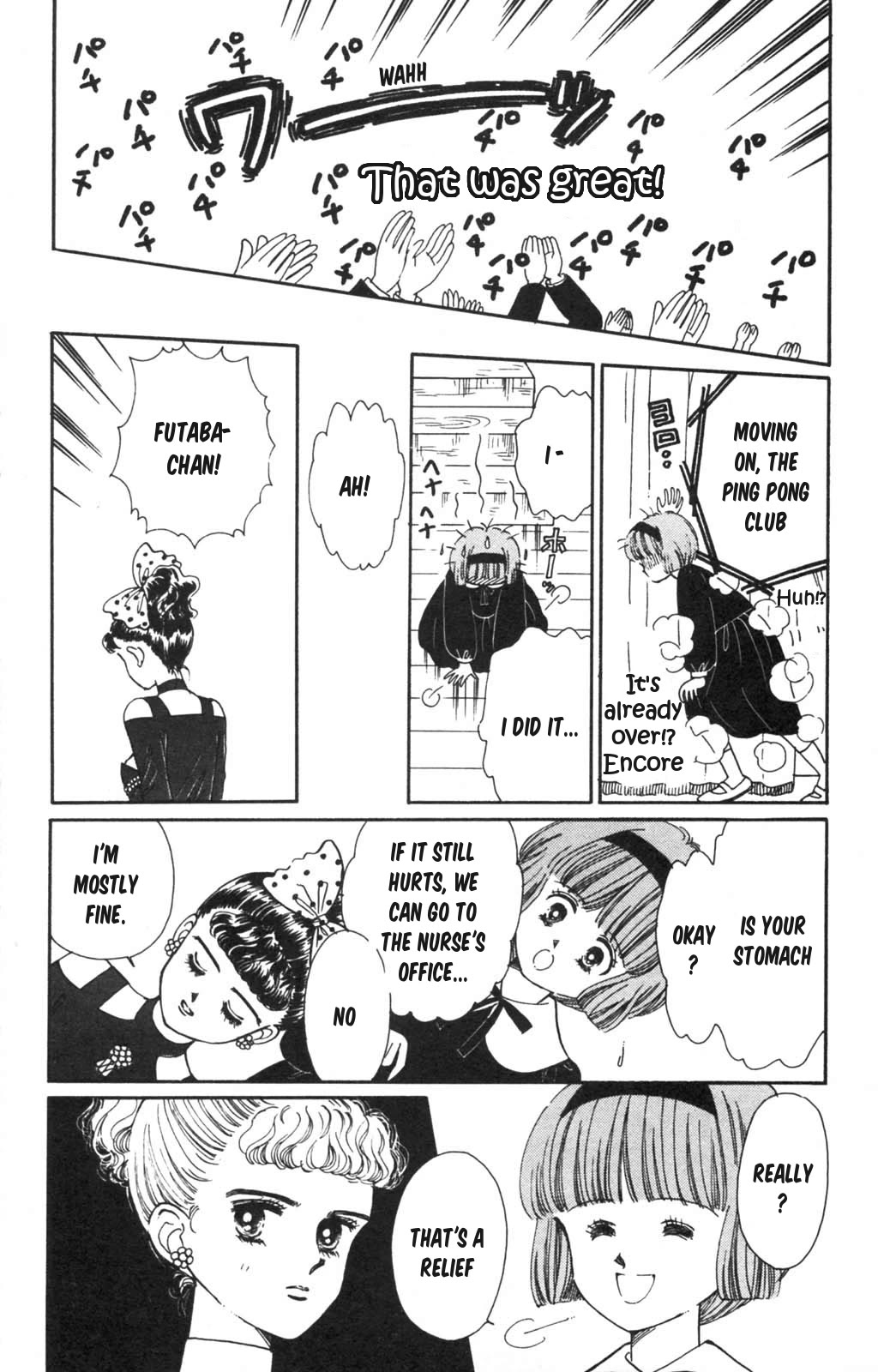 Read Tokimeki Tonight Manga Online