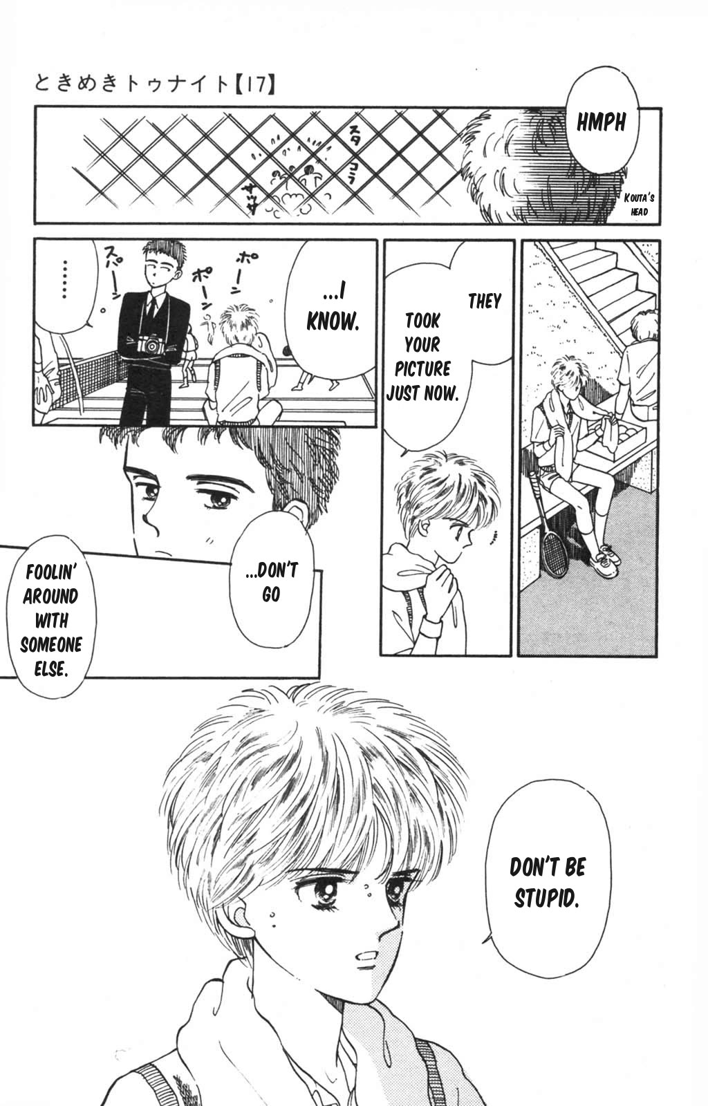 Read Tokimeki Tonight Manga Online