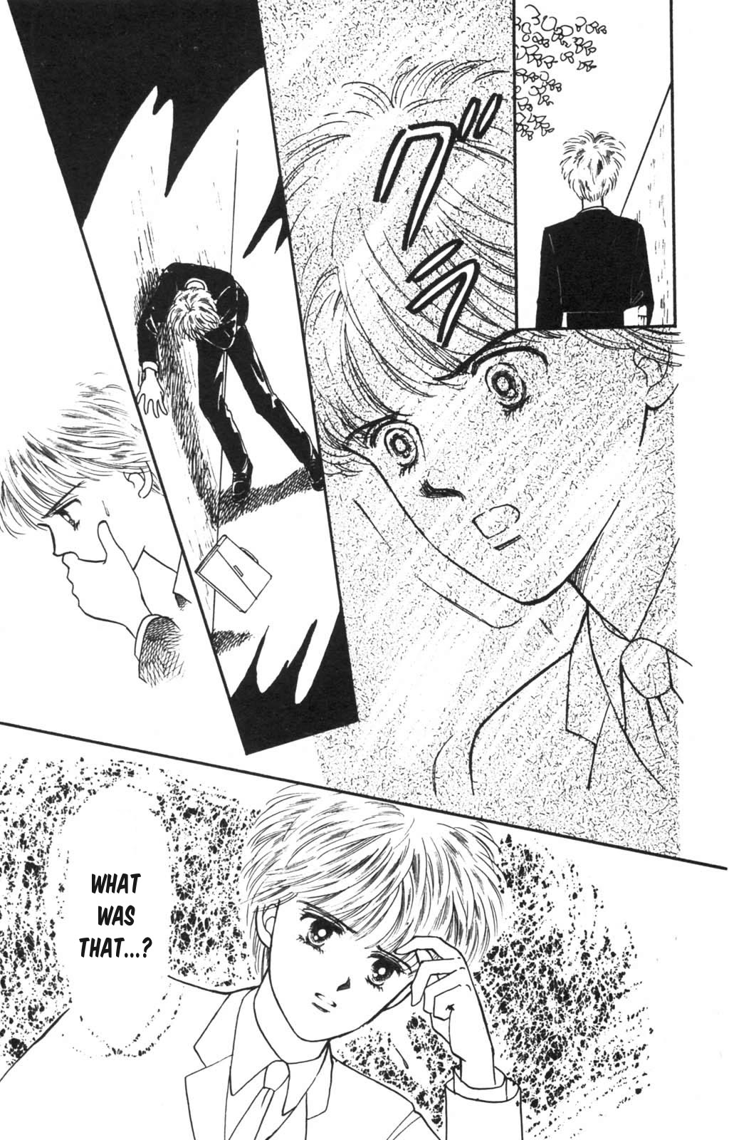 Read Tokimeki Tonight Manga Online