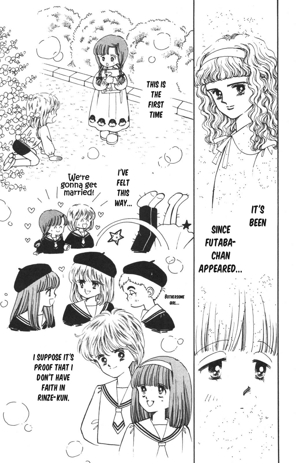 Read Tokimeki Tonight Manga Online