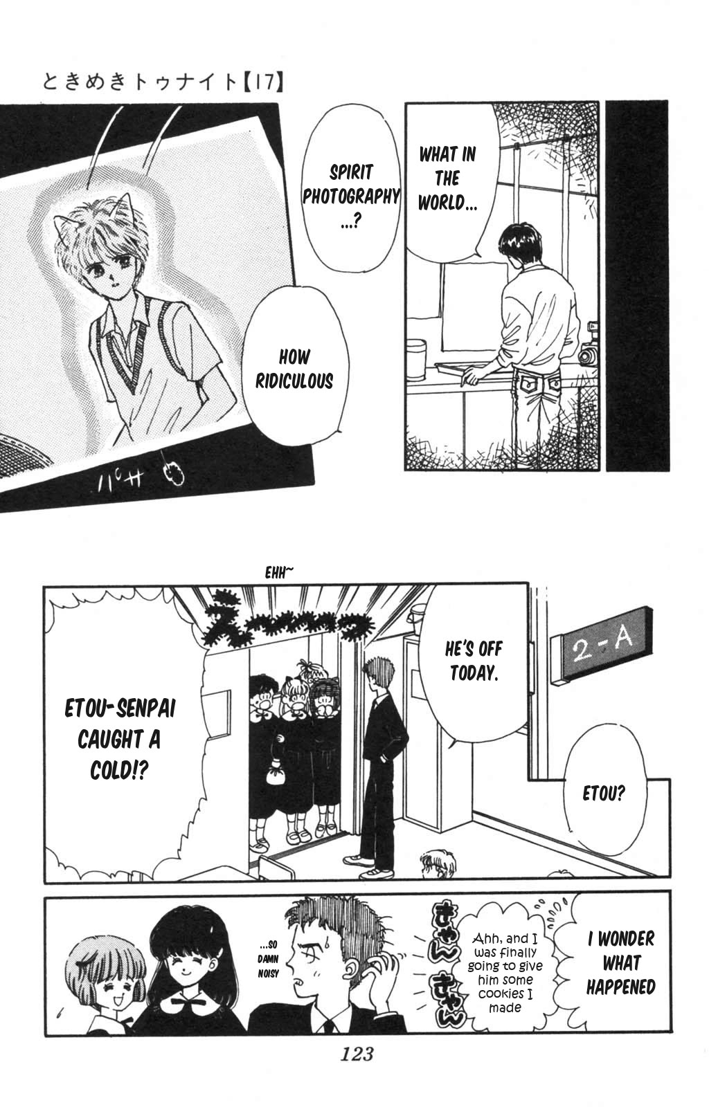 Read Tokimeki Tonight Manga Online