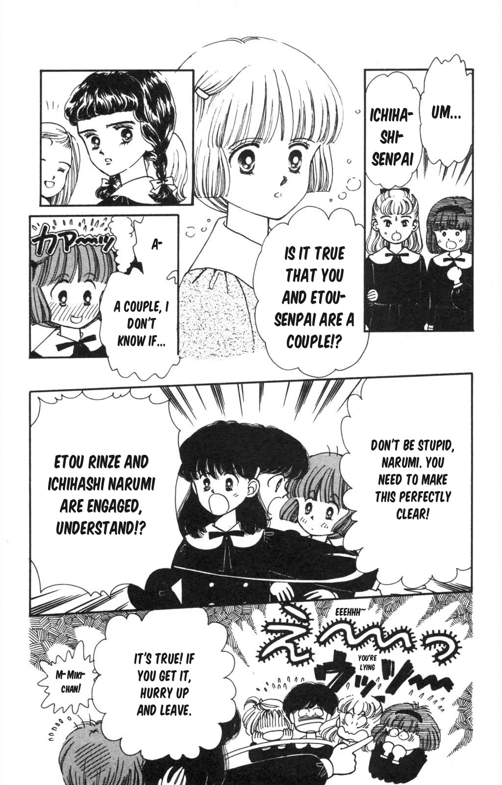 Read Tokimeki Tonight Manga Online
