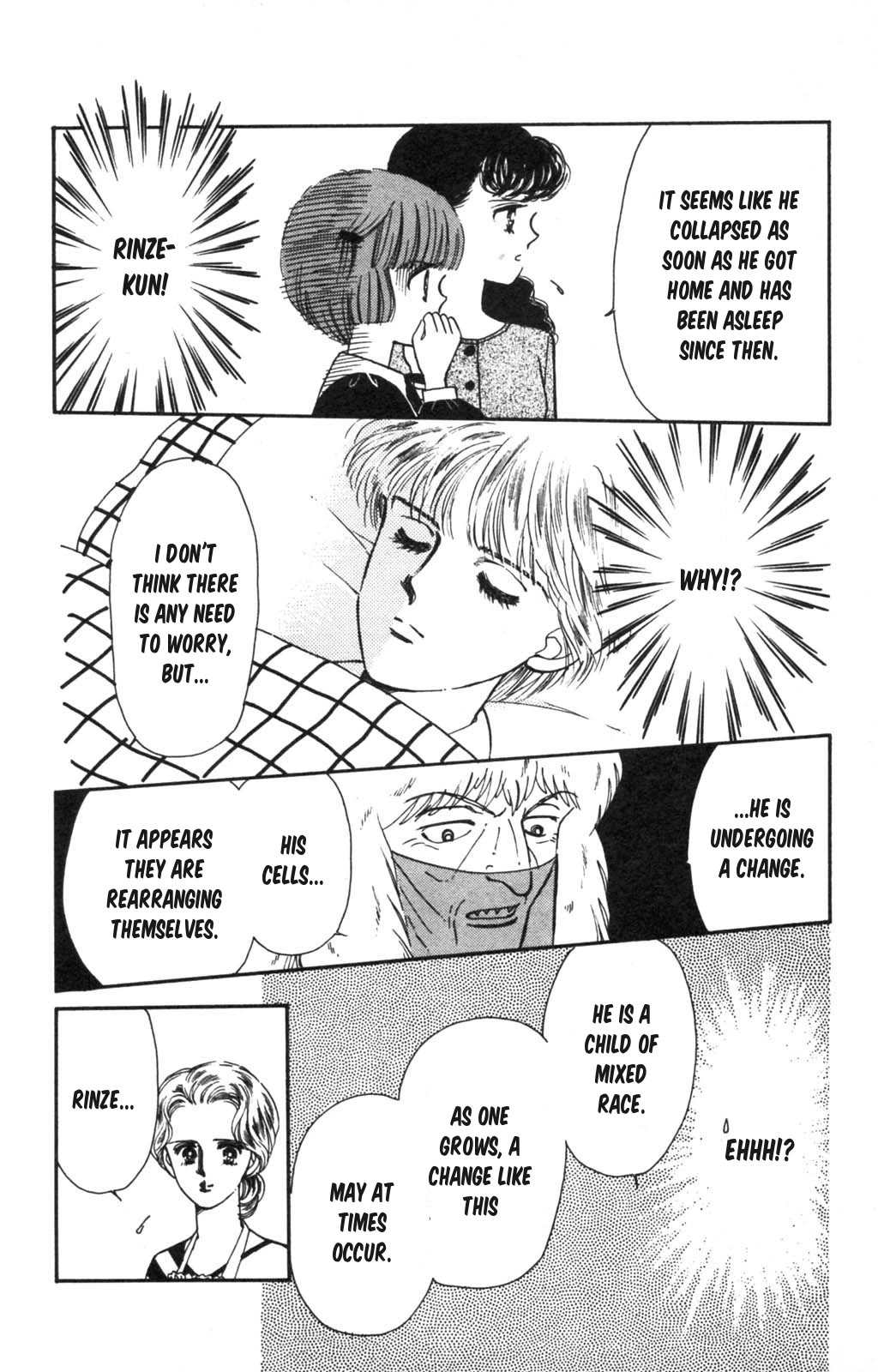 Read Tokimeki Tonight Manga Online