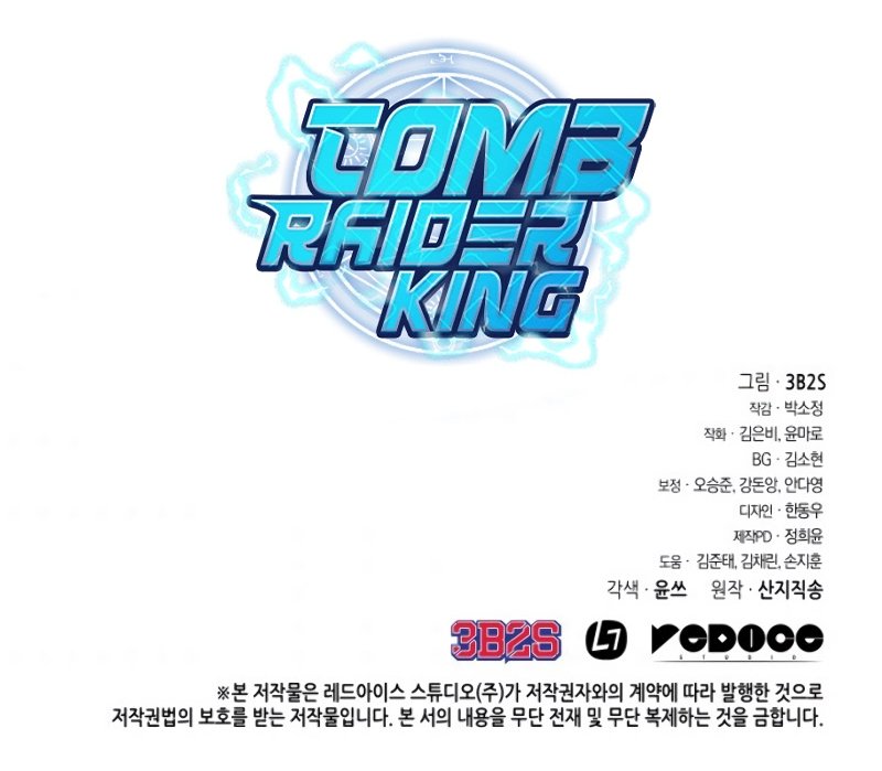 Read Tomb Raider King Manga Online
