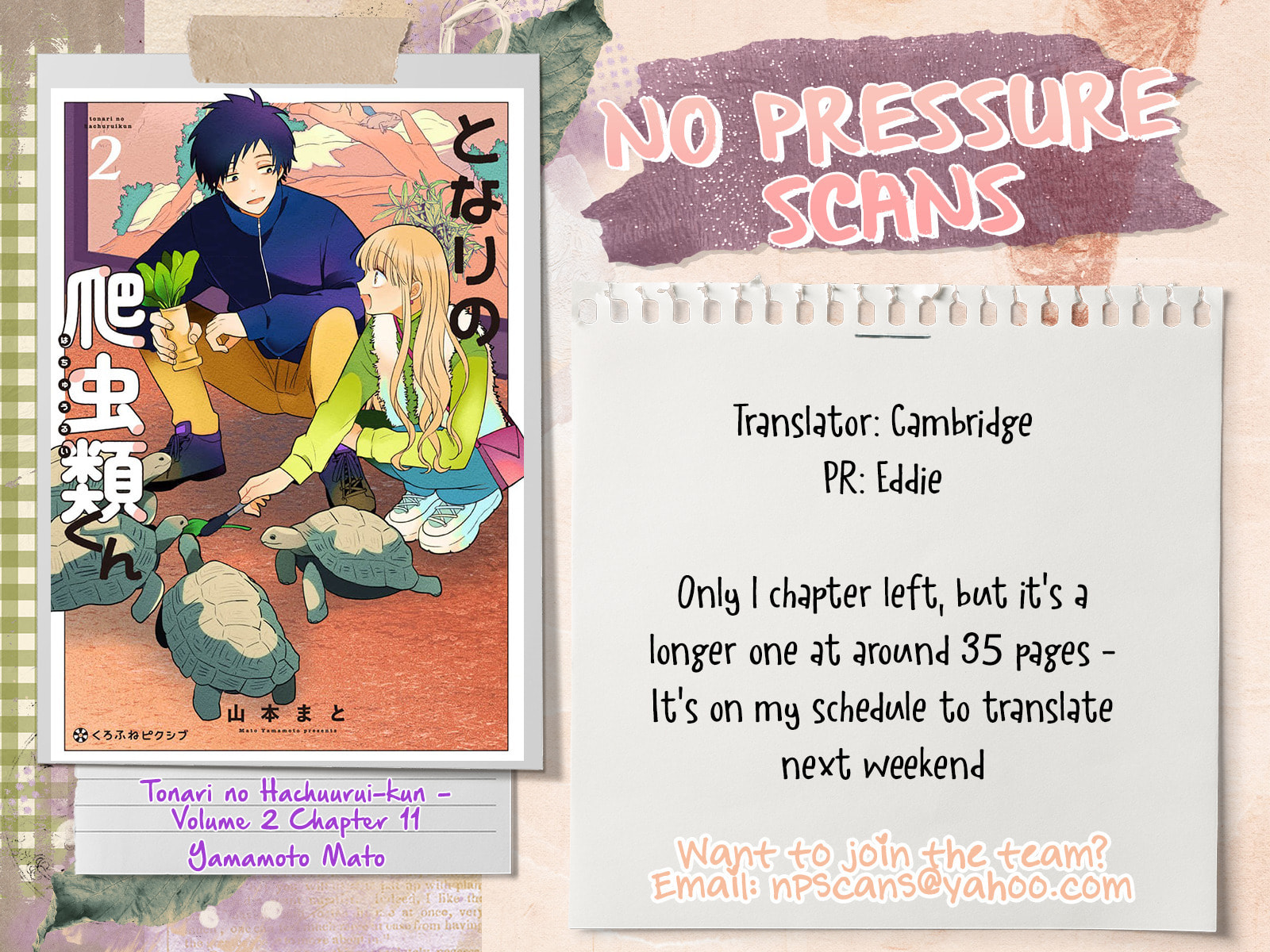 Read Tonari no Hachuurui-kun Manga Online