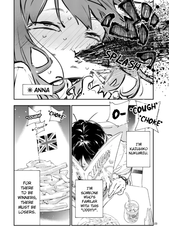 Read Too Many Losing Heroines! Manga Online