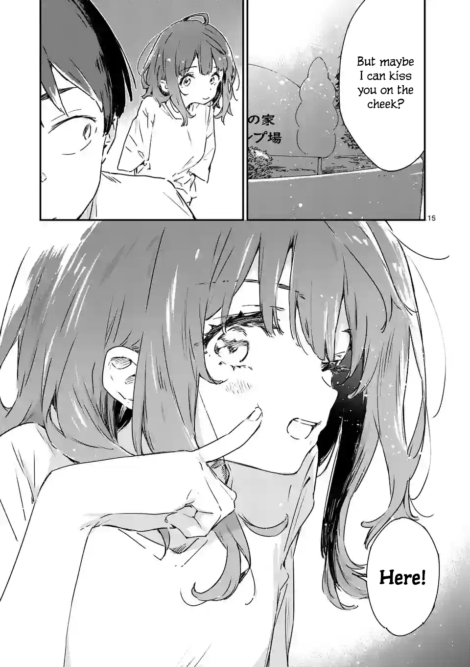 Read Too Many Losing Heroines! Manga Online