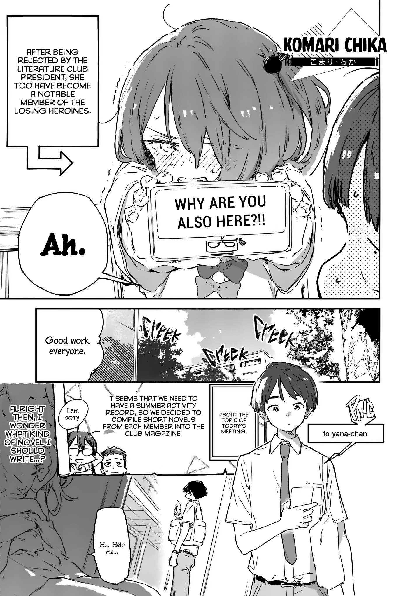 Read Too Many Losing Heroines! Manga Online
