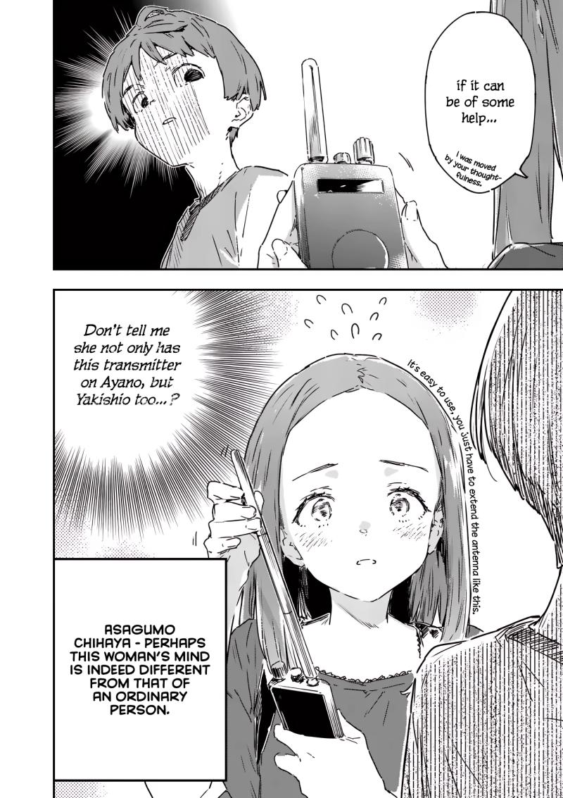 Read Too Many Losing Heroines! Manga Online