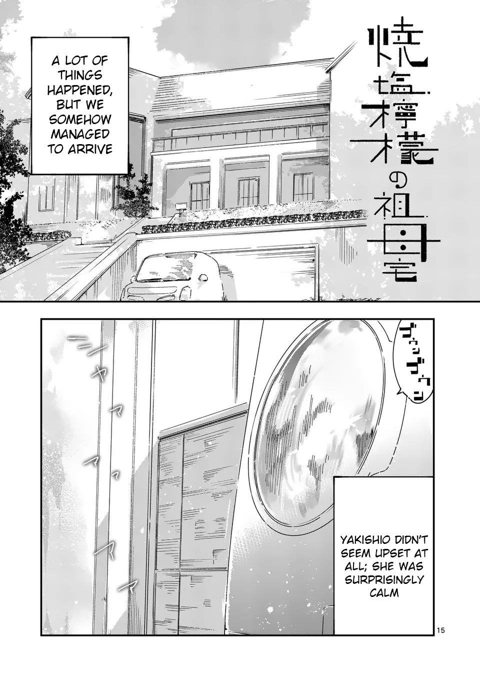 Read Too Many Losing Heroines! Manga Online
