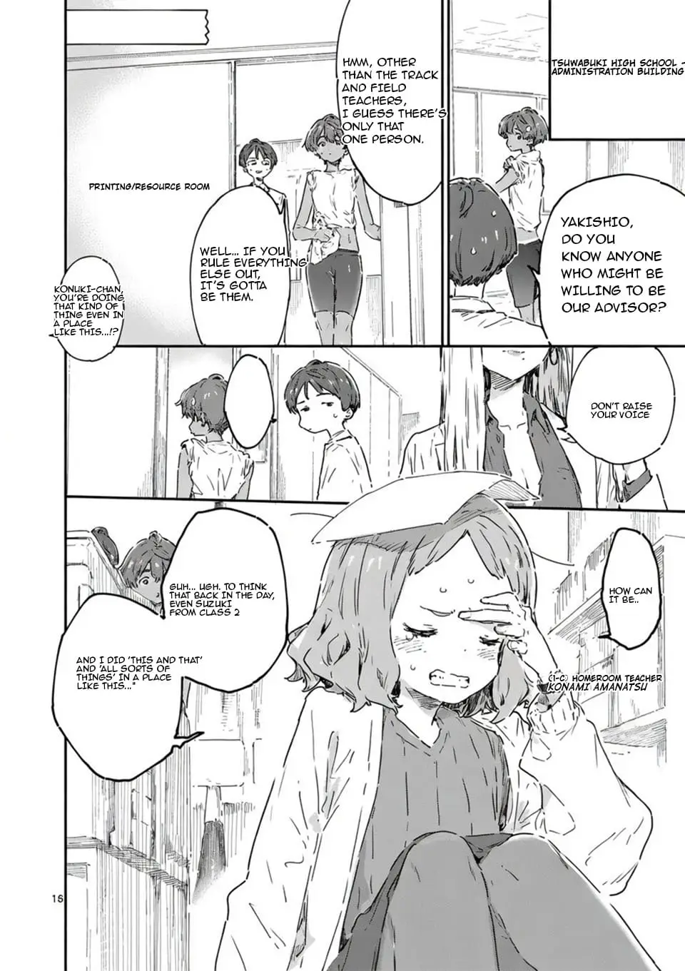 Read Too Many Losing Heroines! Manga Online