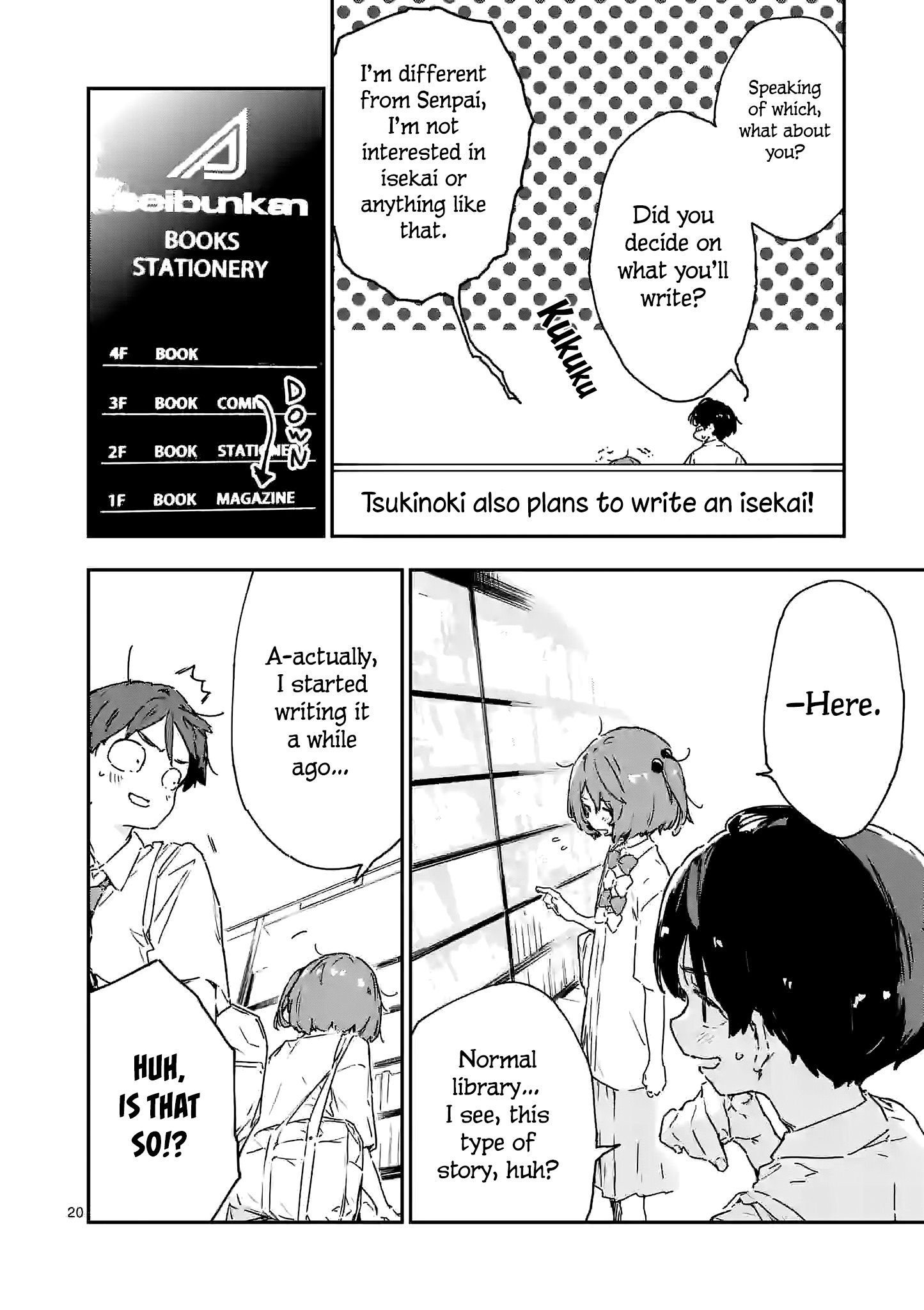 Read Too Many Losing Heroines! Manga Online