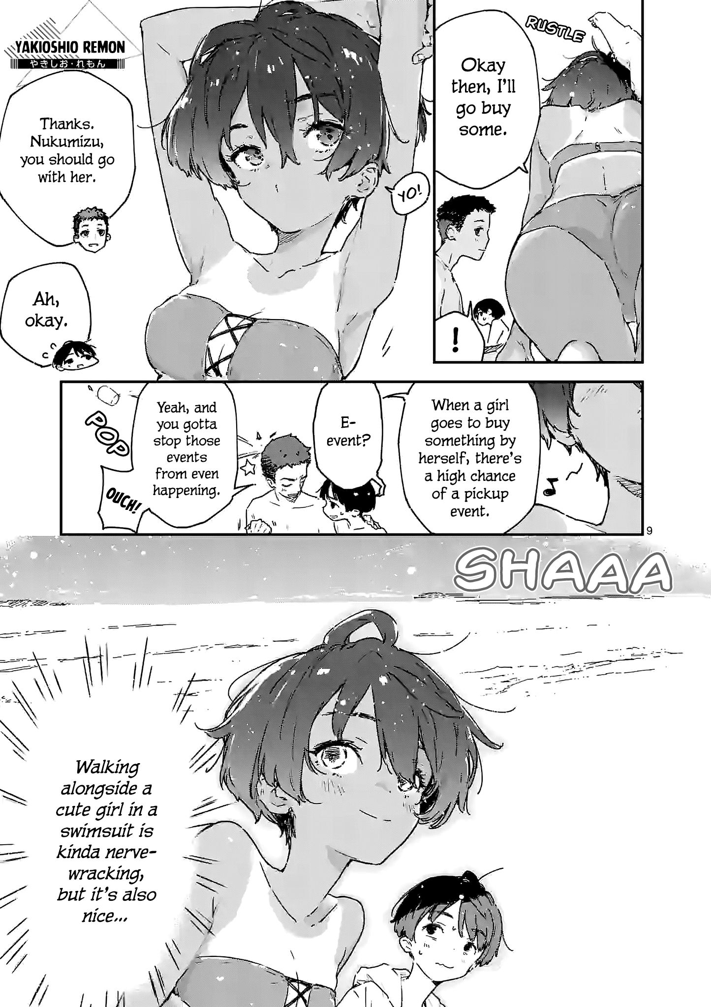 Read Too Many Losing Heroines! Manga Online