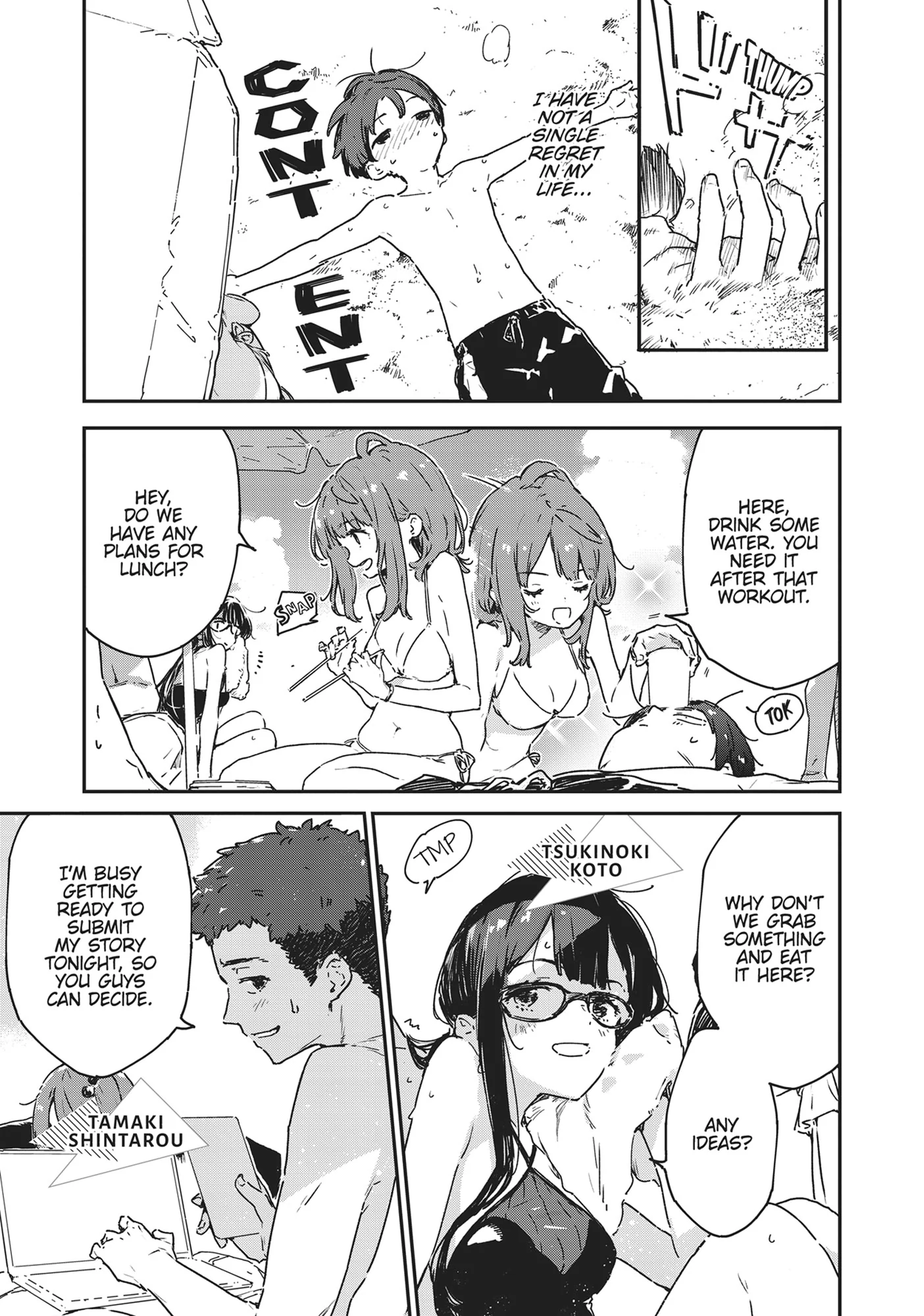 Read Too Many Losing Heroines! Manga Online