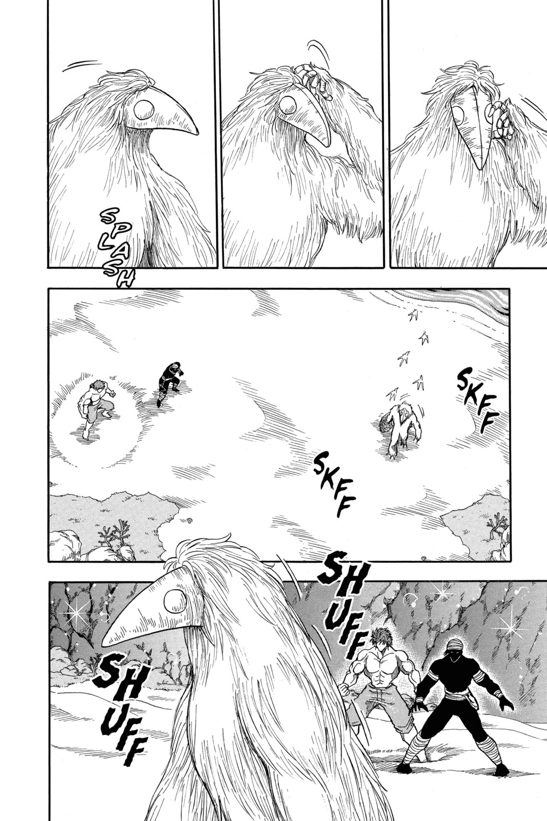 Read Toriko Manga Online