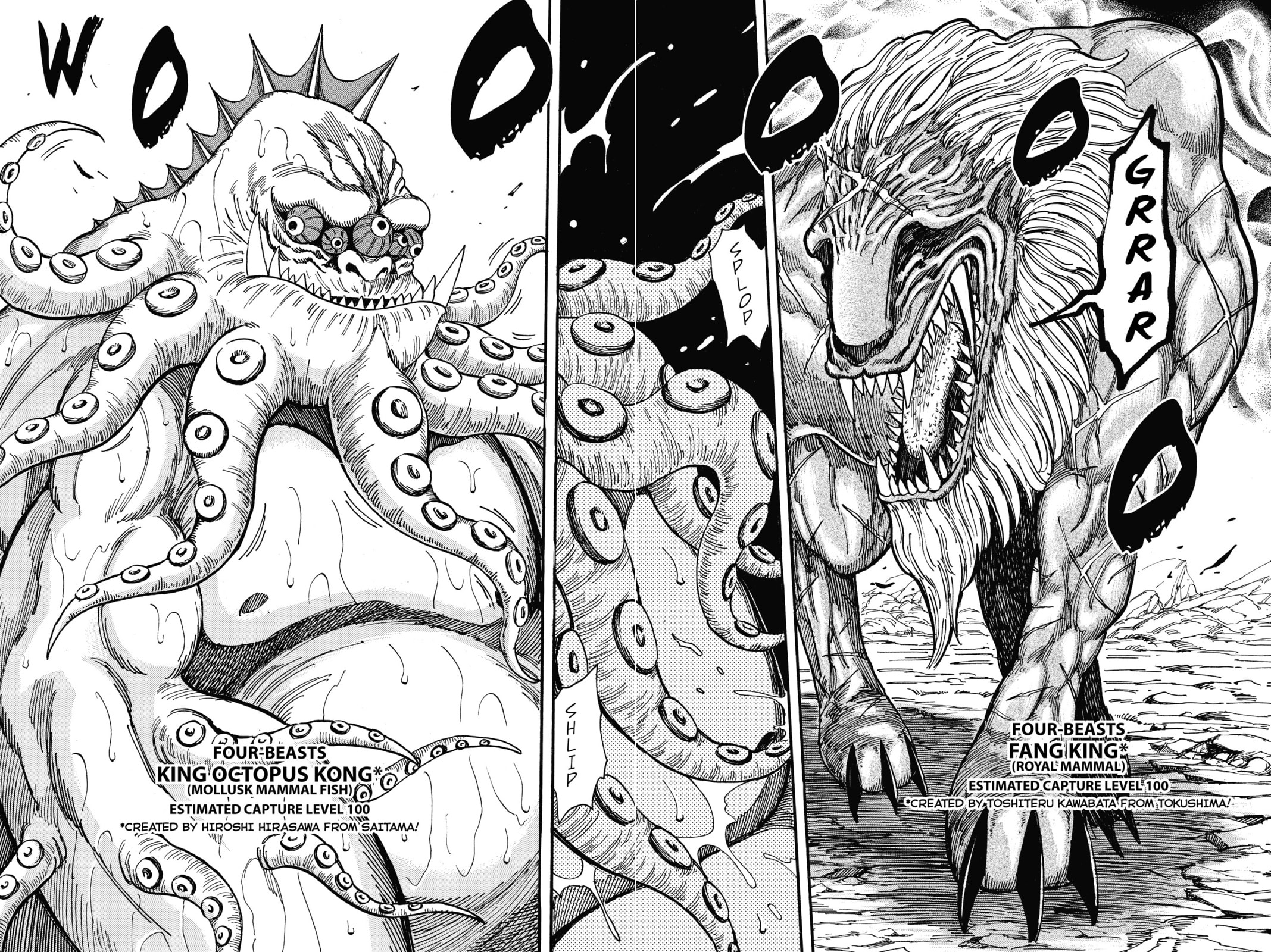 Read Toriko Manga Online
