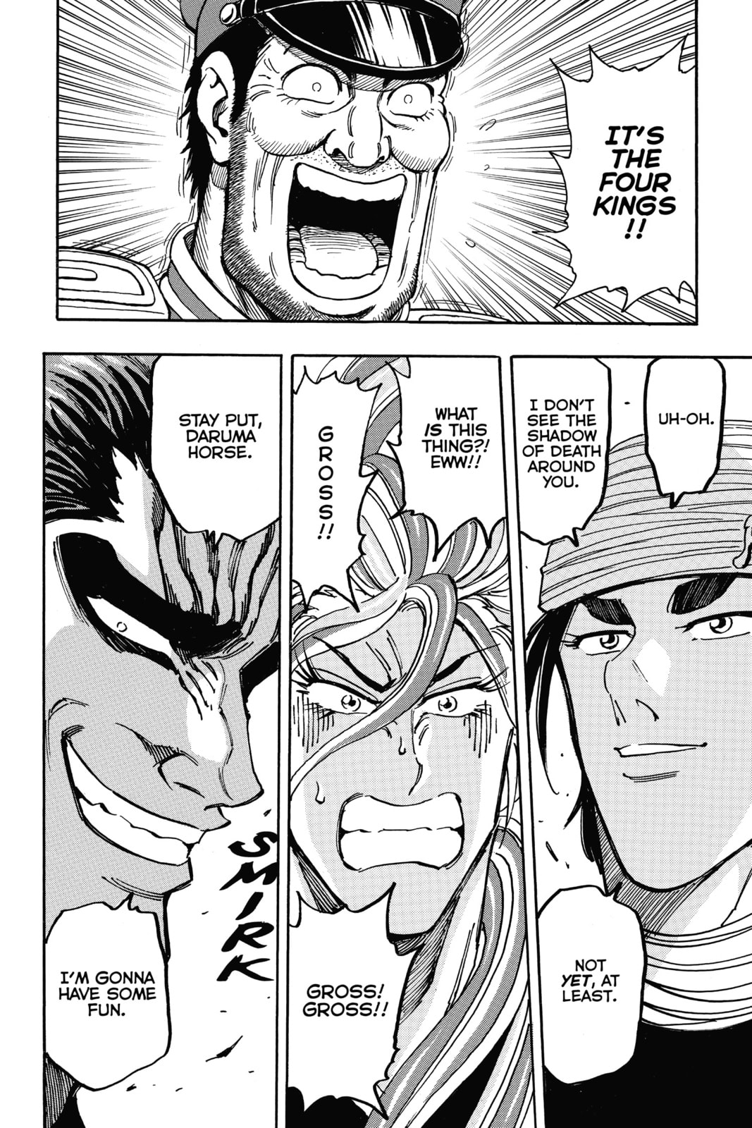 Read Toriko Manga Online